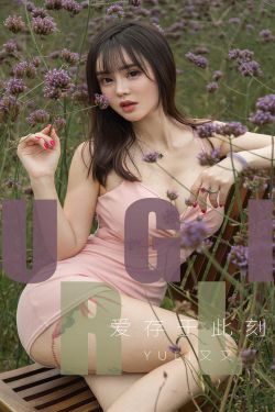 小莹的性荡生活37章