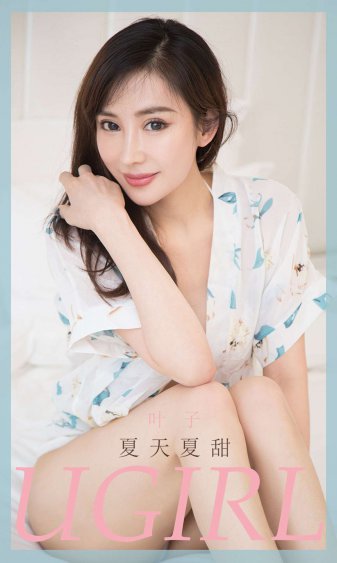 大宅院的女人演员表