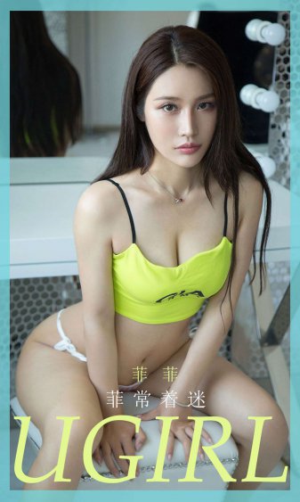 美丽小蜜桃在线观看